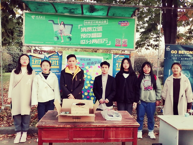 96b3a5a4df194346814de53bd58a54fa.jpg 图片3.jpg