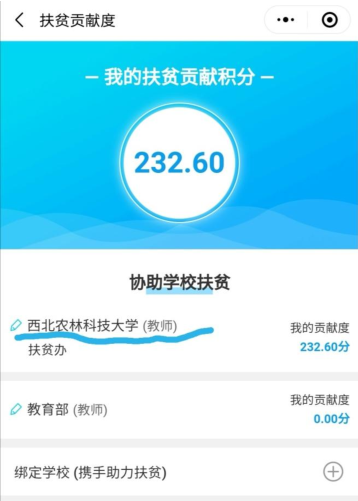 147c753aaedd4c8288da1d7cb5feca90.png 5.png