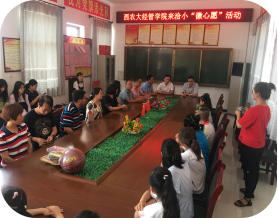 8b950b6e289c48e58947e349615d2e2f.png 666.png