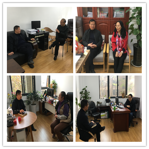 3c7302cb48ec482190dbee5862528dc7.png 走访过程2.png