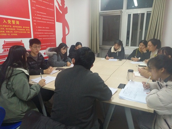 9acf899b5e6d45dd8c686804a154315a.jpg 党团联系活动.jpg