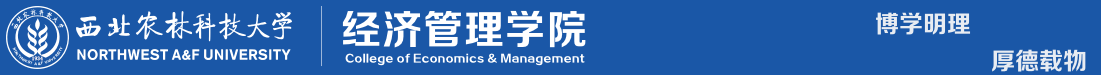 威尼斯金沙欢乐娱人城