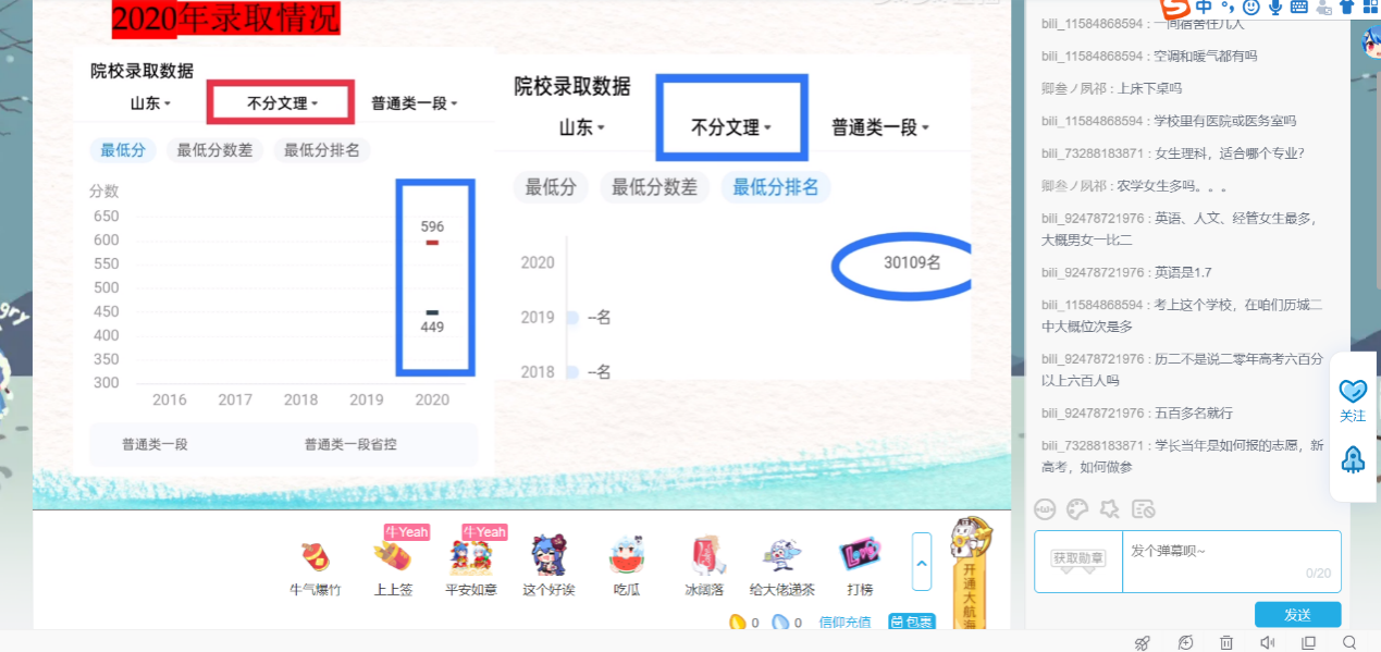 6ba78f184a374fe3b6ef0da154859cb4.png 6ba78f184a374fe3b6ef0da154859cb4.png