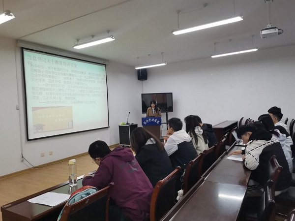26bd8dac2b104b06a6aead6c32dc9e17.jpg 第6周政治理论学习.jpg