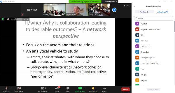 7ca7f2b099934446a8105b4cd4e1cf51.png 线上授课1.png