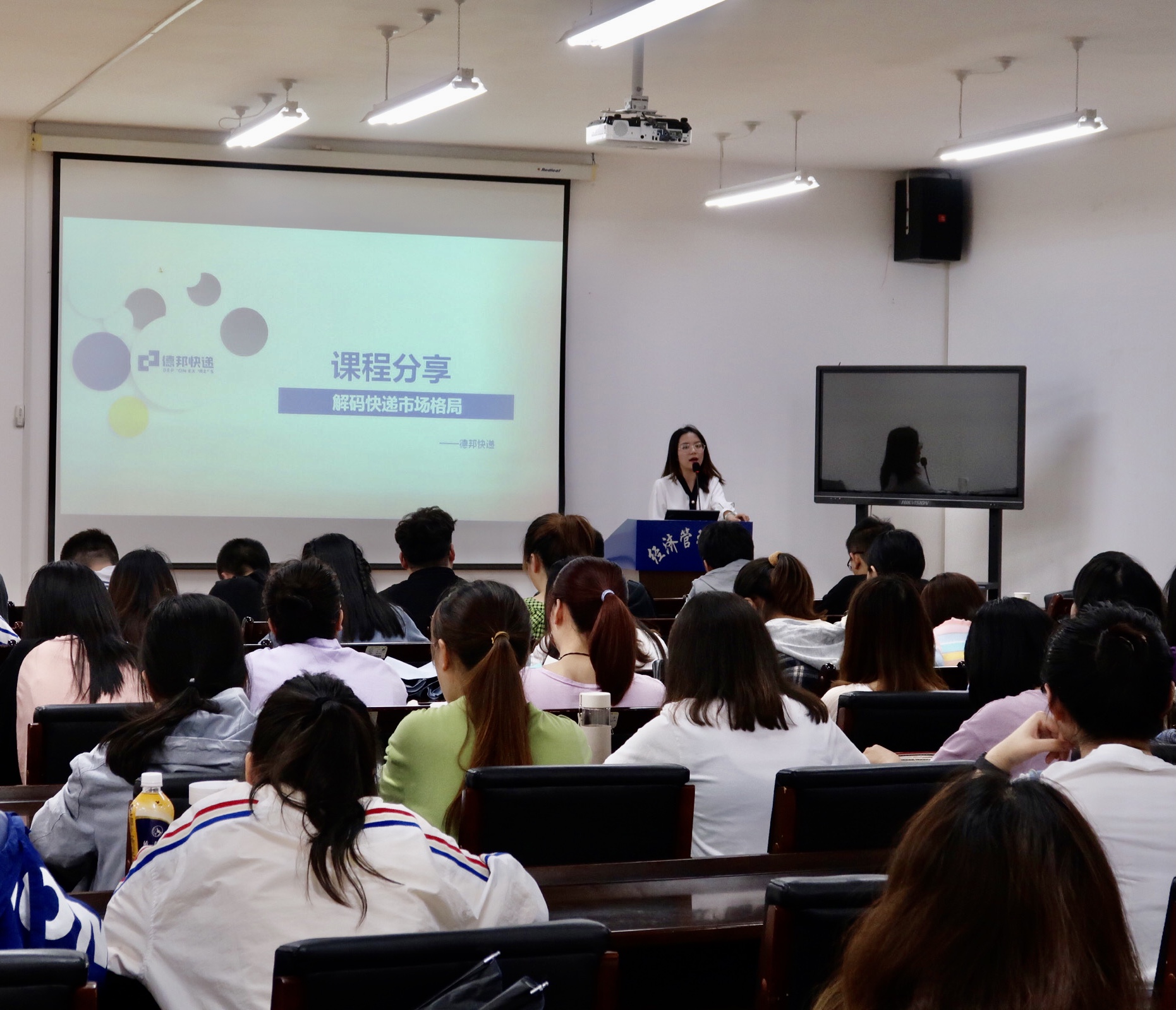 385e924c269f47c7b01ee2b37e5112e0.jpg 385e924c269f47c7b01ee2b37e5112e0.jpg