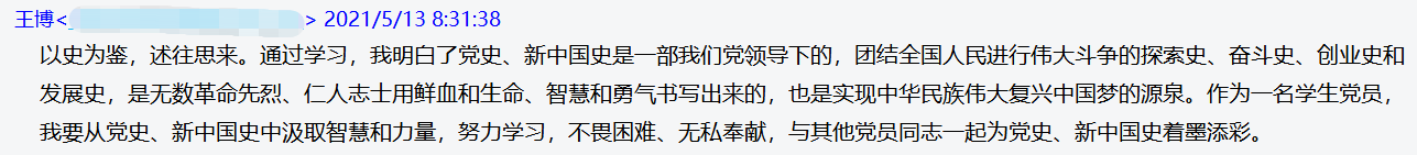 b67f115c992145a7b8beeb44833c3dfe.png b67f115c992145a7b8beeb44833c3dfe.png