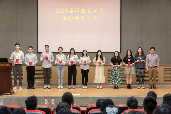 b9acb6c19d774cfb90773e3a055e4372.jpg 经管-3_副本.jpg