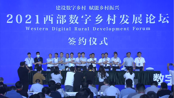 055fa05ebed2449d9af573943d4d11ac.png 图片1.png