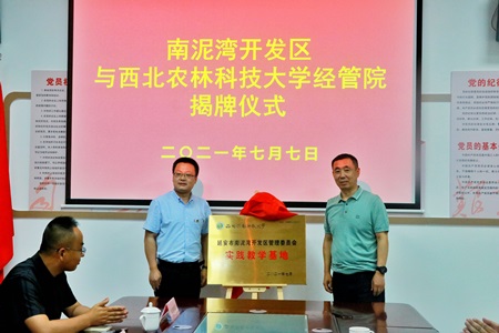 9299027190f643678ee60daebdd65fb2.jpg 3.jpg