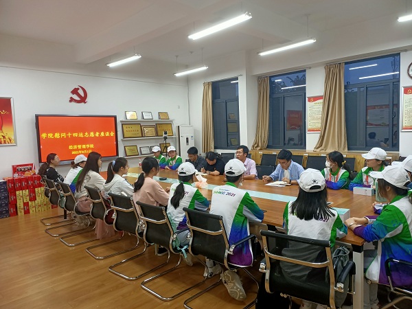 7b3c9ecdc23b43ccb7df5a26913b44e7.jpg 慰问十四运志愿者1.jpg