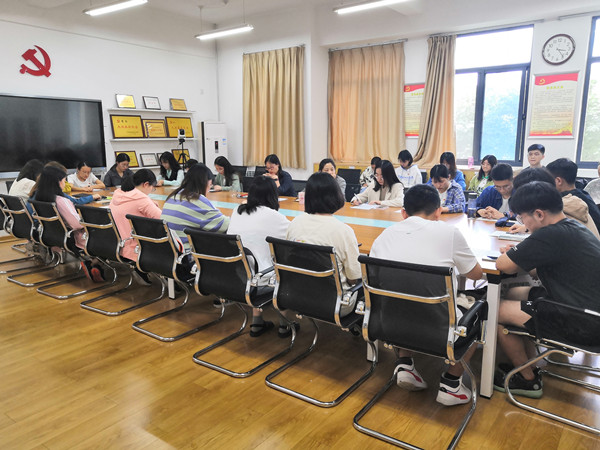 7f1fdd56108a43f0be80028887064a5e.jpg 党史学习教育专题生活会(1)_副本.jpg