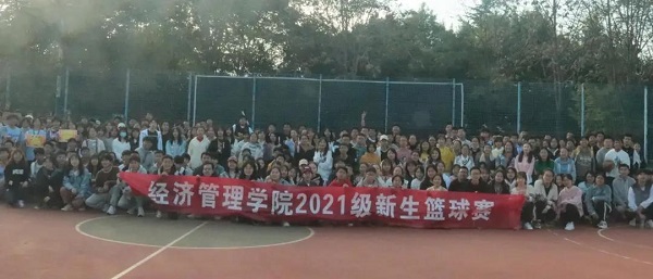 1ab701bd5b0e43da8238d8670d984e13.jpg 微信图片_20211018093025.jpg