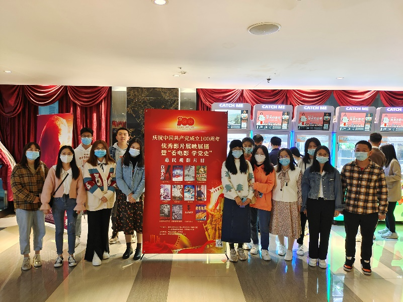 f667048a96c3478cb8f521594443d1f6.png f667048a96c3478cb8f521594443d1f6.png