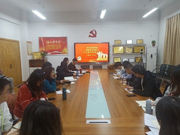 226a4ba0896c4046912e132183884349.jpg 2.jpg