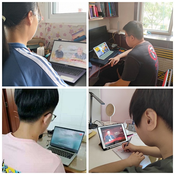 65af4d8e64654cfb9f88d87ab0e97778.jpg 庆祝建党百年高校示范微党课展播第9讲.jpg