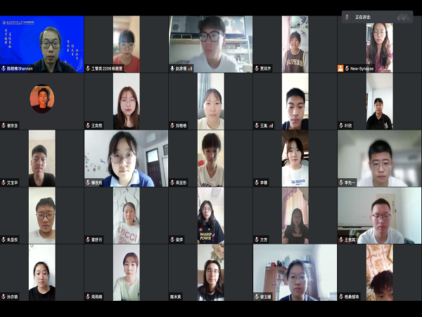 c90dfb2499e84c71bb242d9de01f7822.png QQ图片20220909093539.png