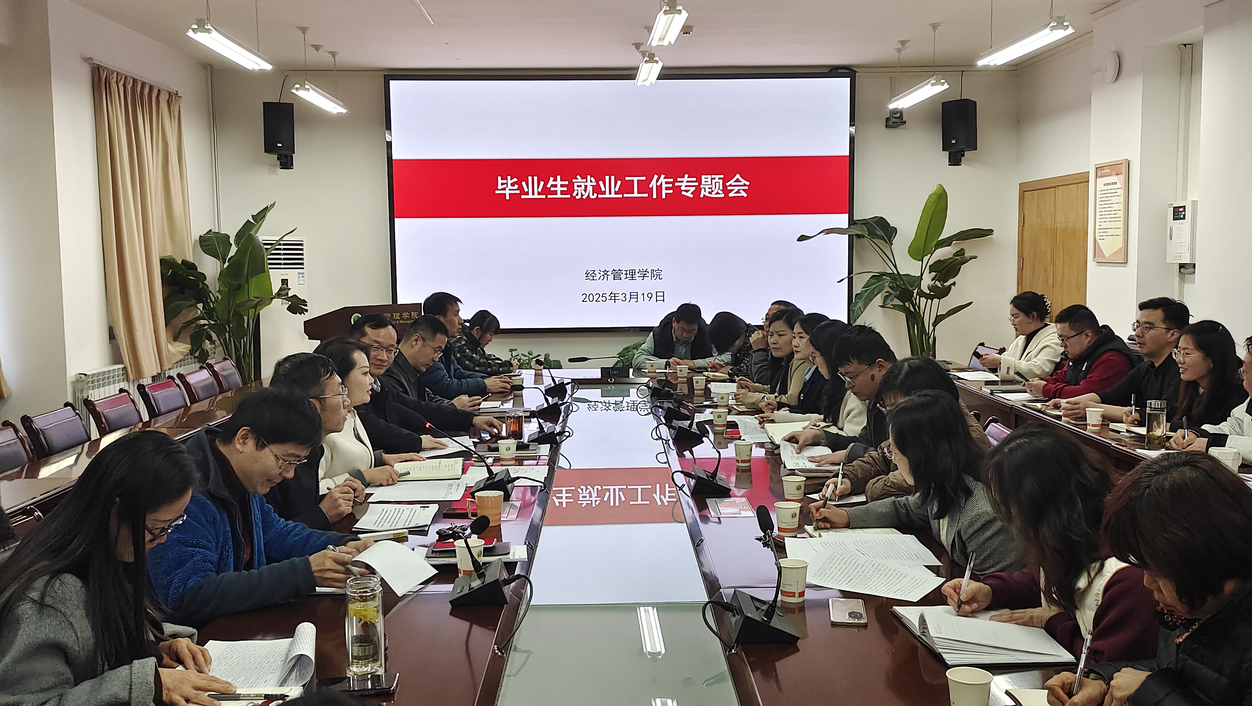 微信图片_20250321105728.jpg