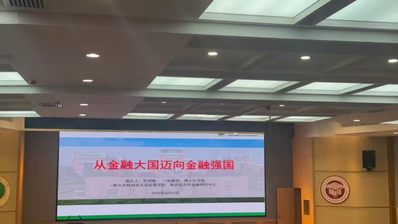 47c62fc6644d30d7044605292cdaa77a